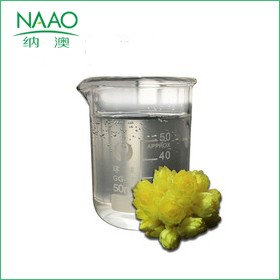 ECOUSDA 納澳雙認證永久花純露