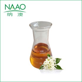 法國橙花精油 