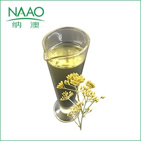 ECOUSDA 納澳雙認證永久花精油