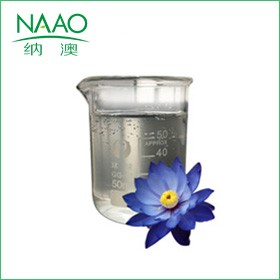 泰國(guó)藍(lán)蓮花純露
