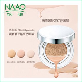草本珍珠潤(rùn)透氣墊