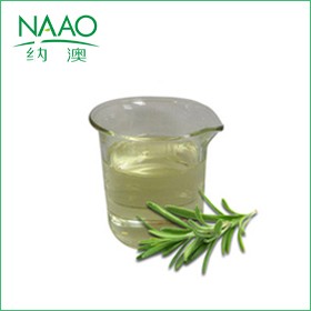 歐盟ECO認證 馬鞭草酮迷迭香精油 