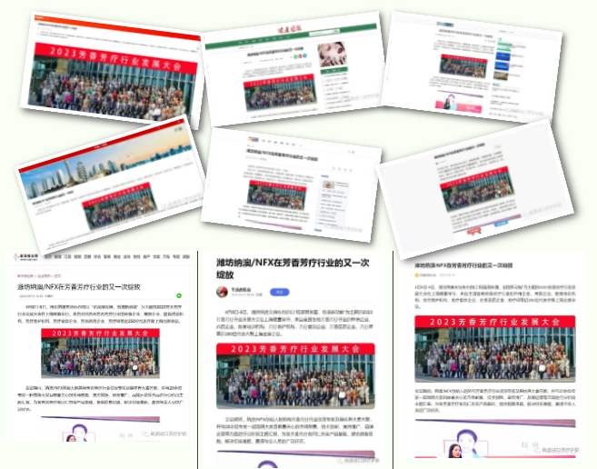 微信截圖_20230506162657.png